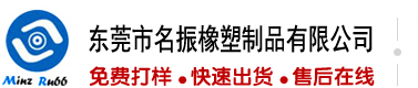 插进去疼啊啊啊在线观看